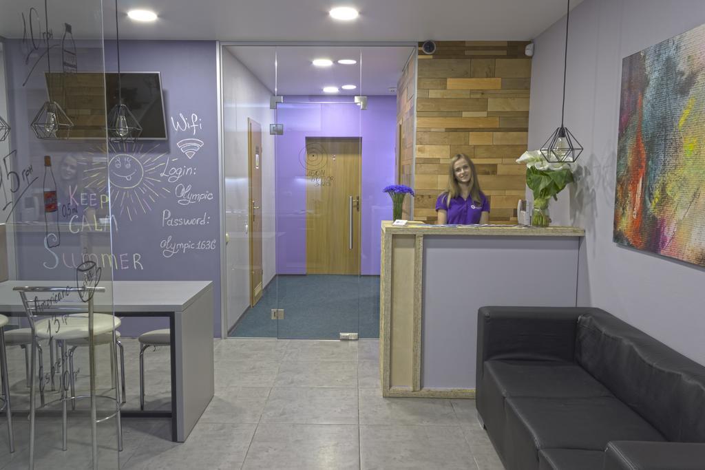 Yak Olympic Hostel Kijev Kültér fotó